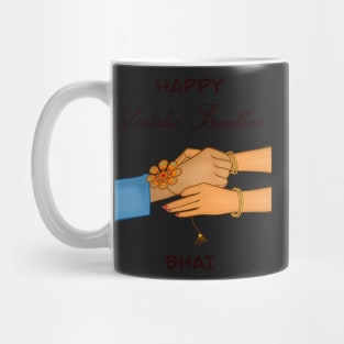 Happy Raksha bandhan bhai, Raksha bandhan, Rakhi Mug